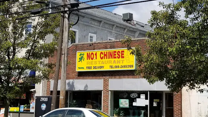 No. 1 Chinese 2