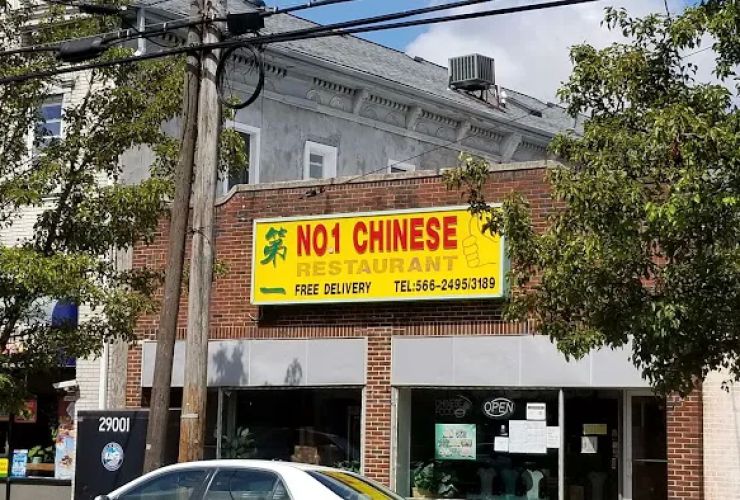 No. 1 Chinese 1