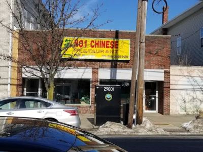 No. 1 Chinese 0