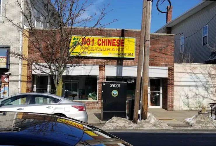 No. 1 Chinese 0