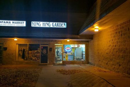 Yong Hing Garden