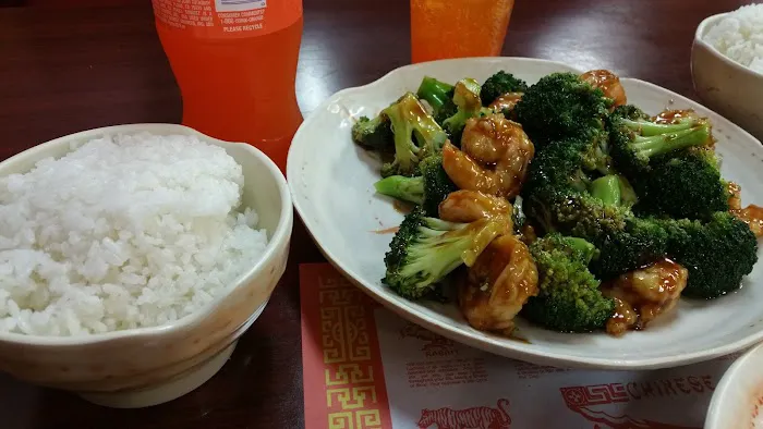 J & P Chinese Restaurant 3