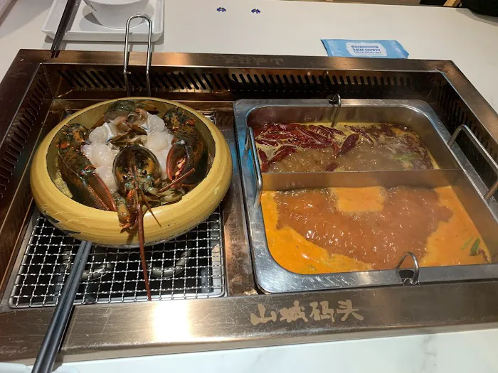 山城码头 7