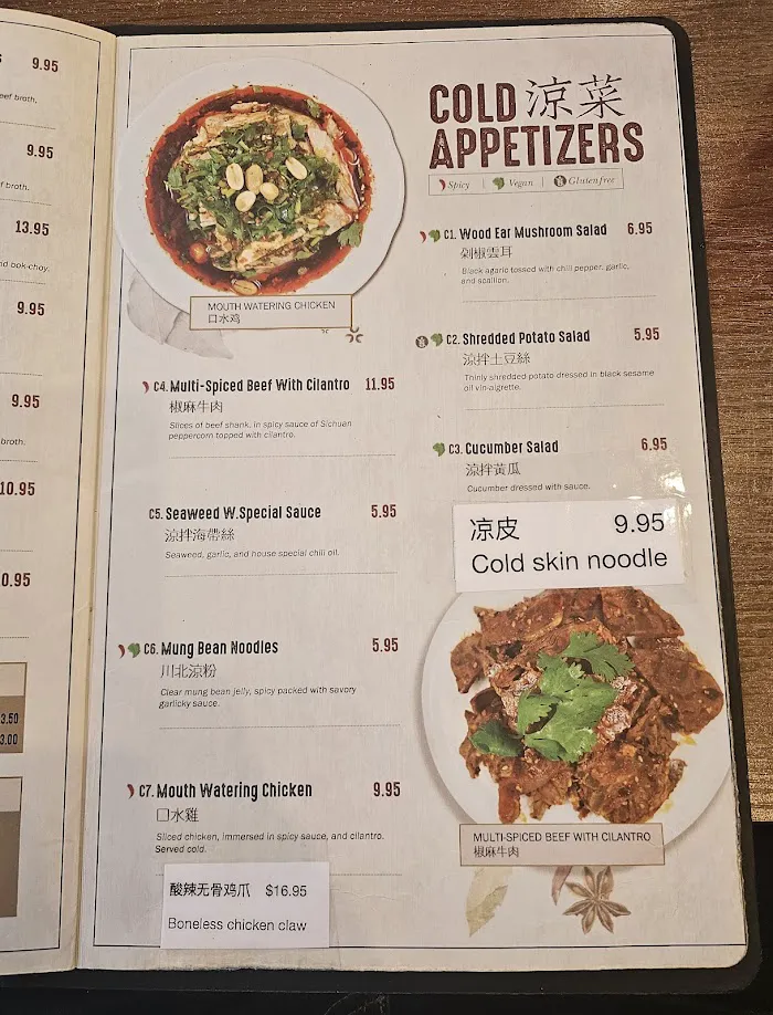 DunHuang Lanzhou Beef Noodle 9