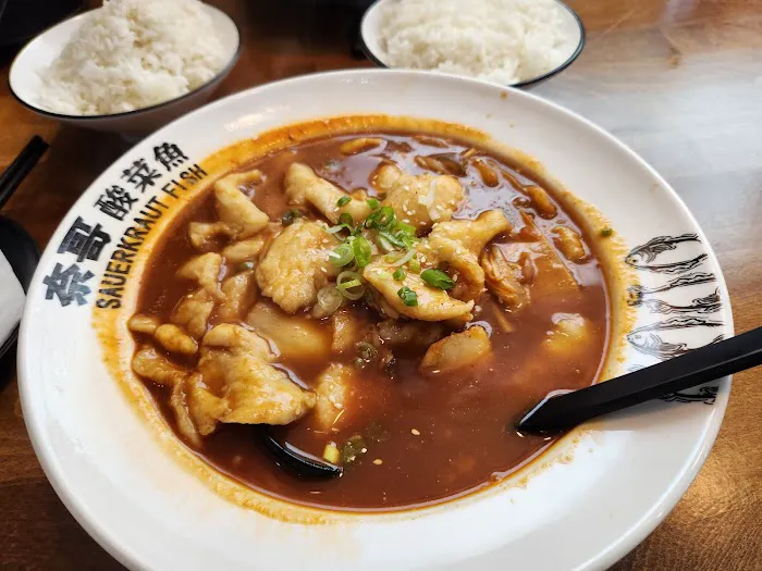 Nai Brother Edison 奈哥酸菜魚NJ 10