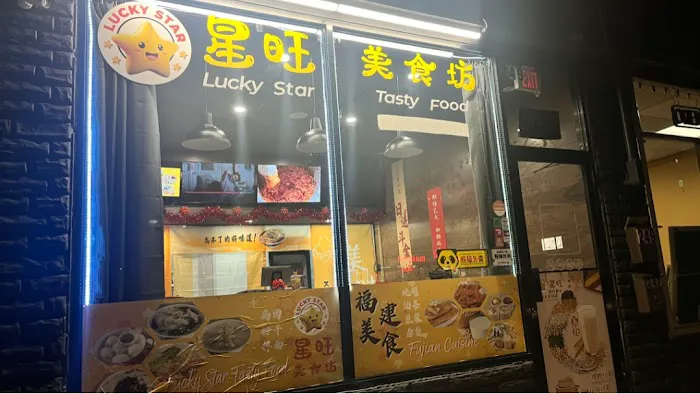 Lucky Star Tasty Food 2