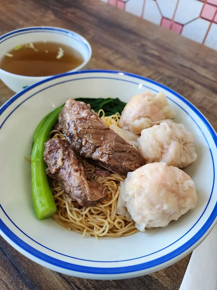 Wonton Guy 1