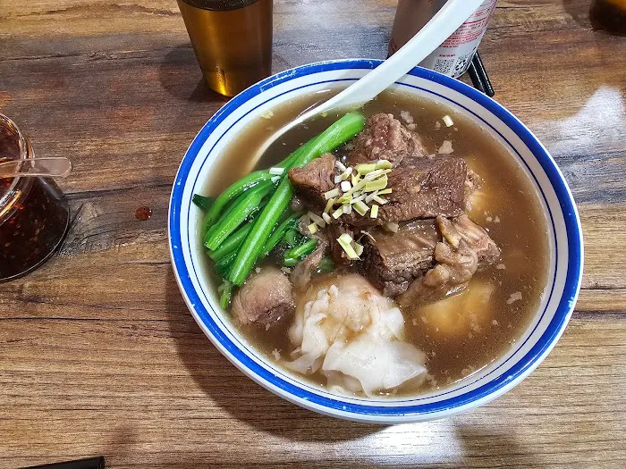 Wonton Guy 8