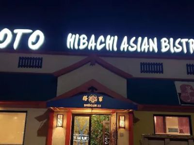Koto Hibachi Asian Bistro & Bar 0
