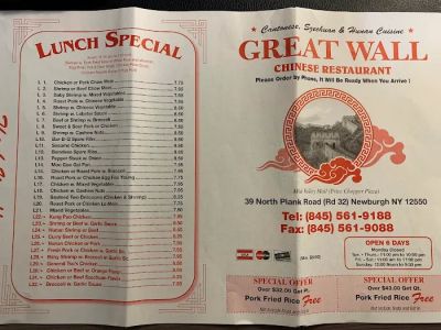 Great Wall 0