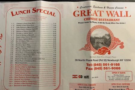 Great Wall