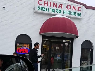 China One 0