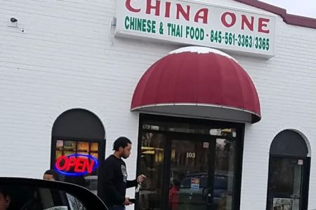China One