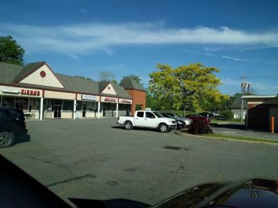 Pine Bush Chinese Restaurant 0