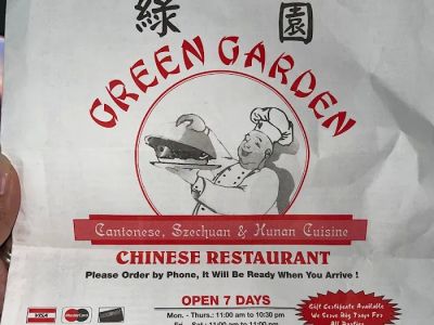 Green Garden 0