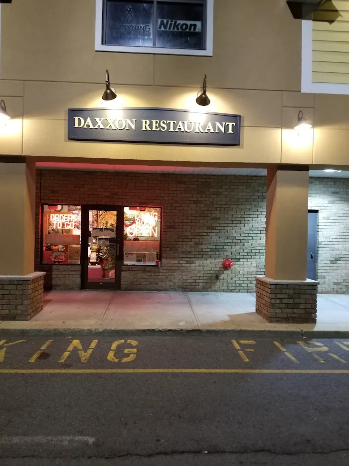 Daxxon Chinese Restaurant 9