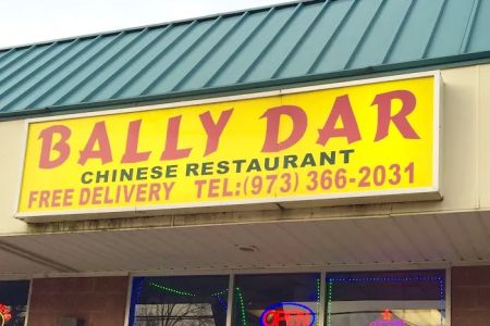 Bally Dar