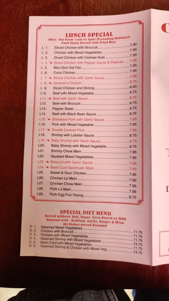 China Delight 10