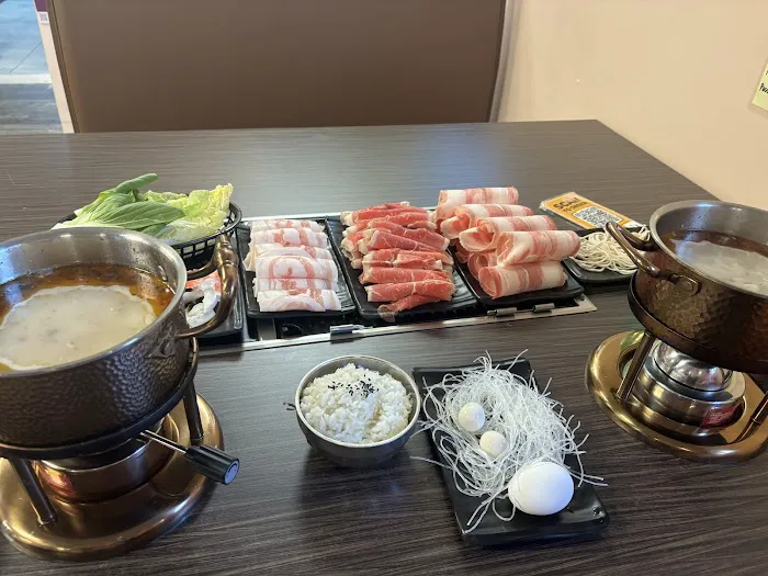Fushen Hot Pot 1