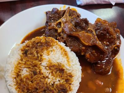 Nelly Latin Restaurant 0
