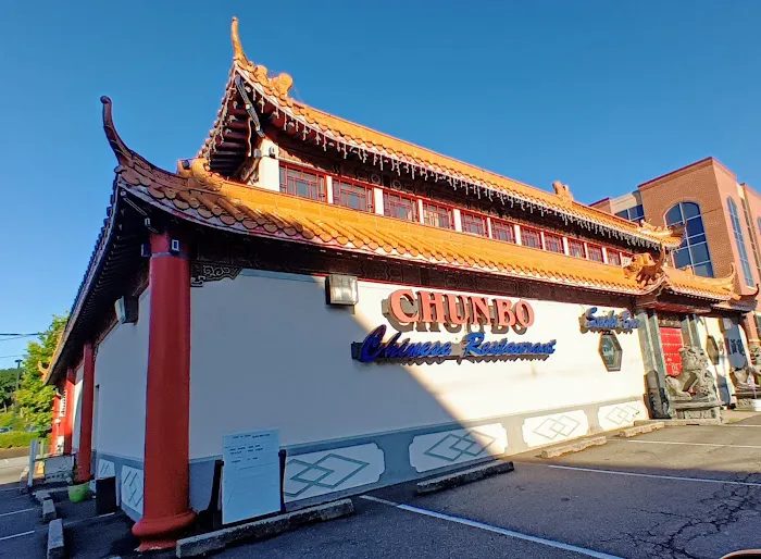 Chun Bo Restaurant 3