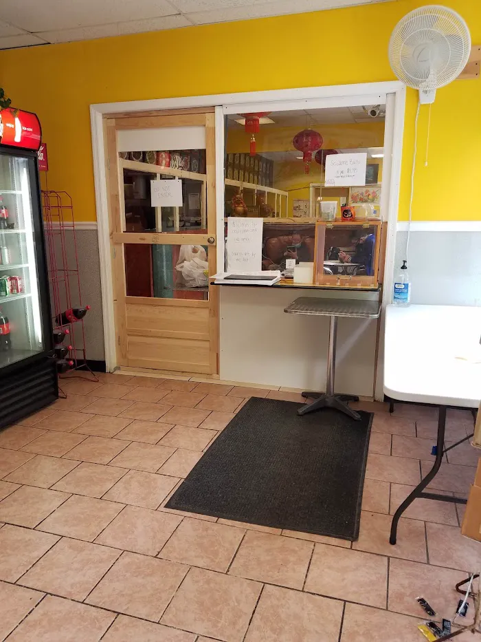 New China Restaurant 9