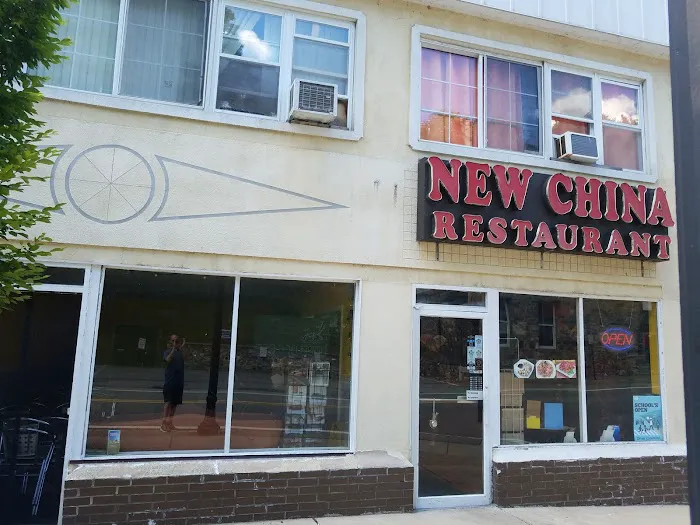 New China Restaurant 3