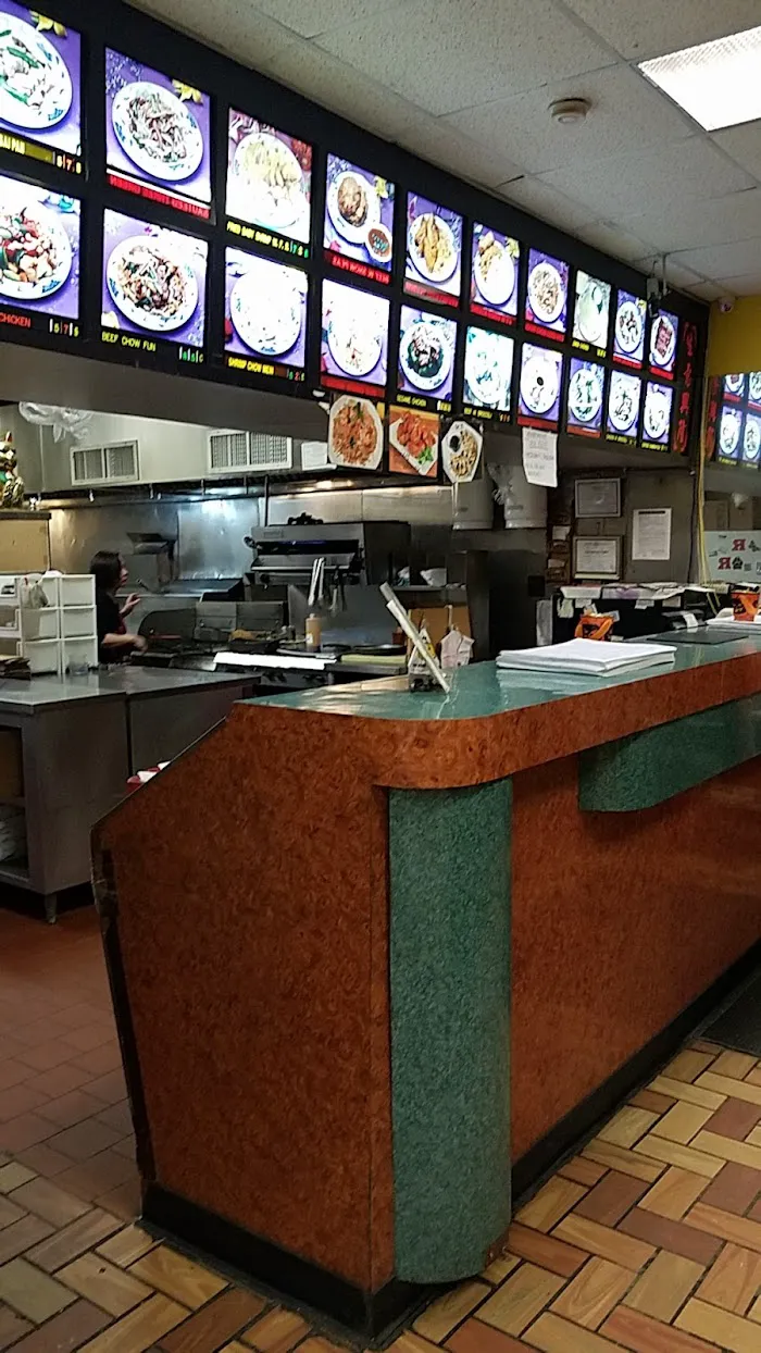 New China Restaurant 1