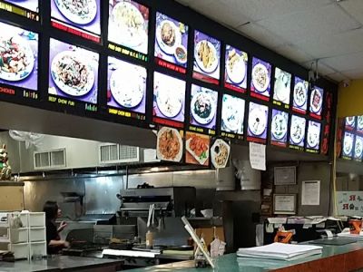 New China Restaurant 0