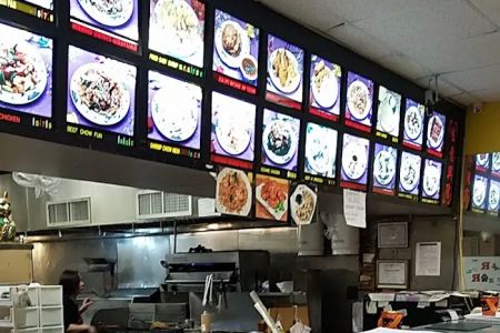 New China Restaurant
