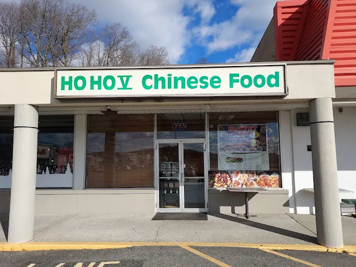 Ho Ho V Chinese 4