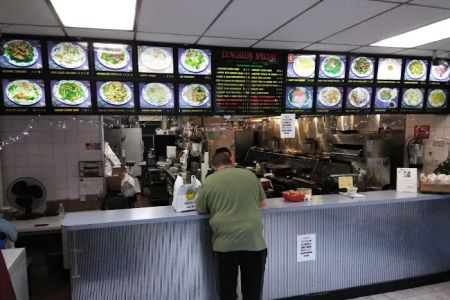 Hunan Wok