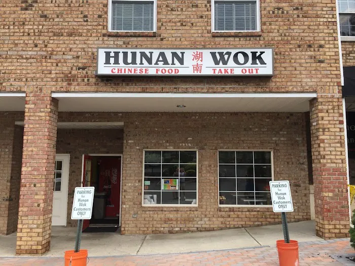 Hunan Wok 2