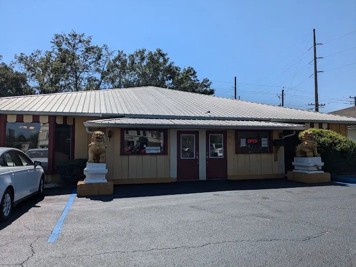 Hunan Chinese Restaurant 9
