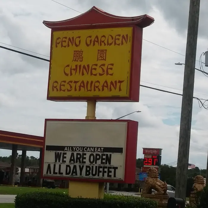 Peng Garden Chinese BUFFET Restaurant 1