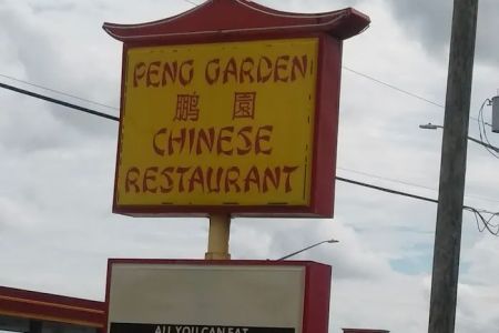 Peng Garden Chinese BUFFET Restaurant