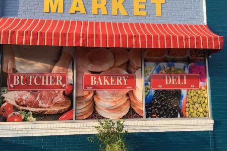 Taste of Jerusalem and More