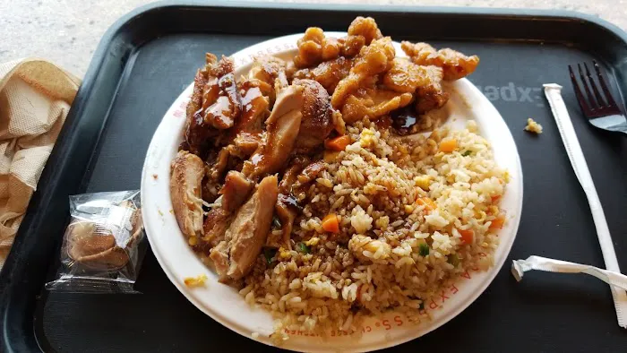Panda Express 2