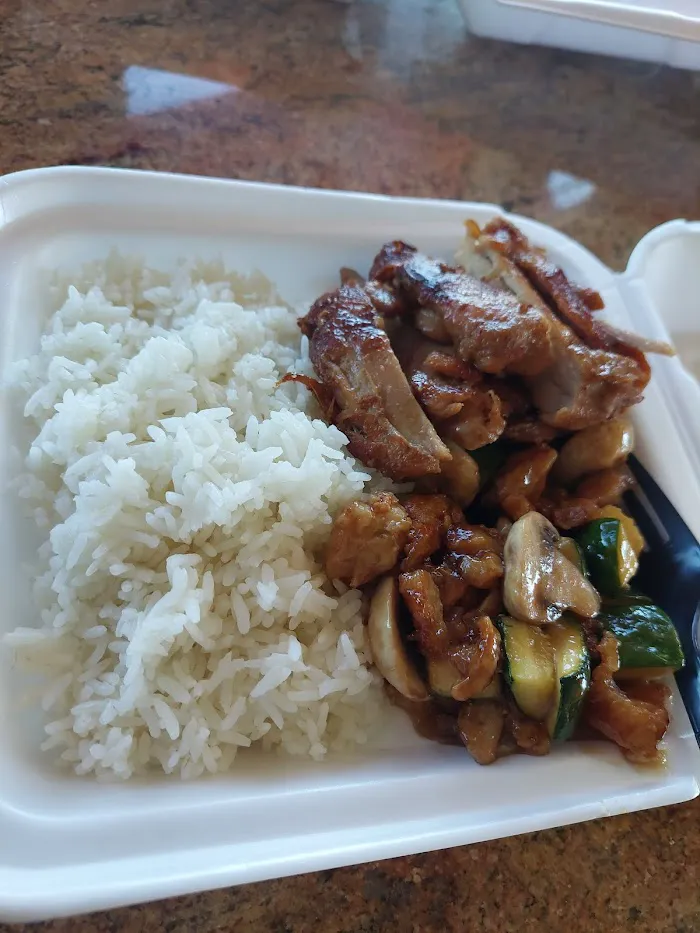 Panda Express 9