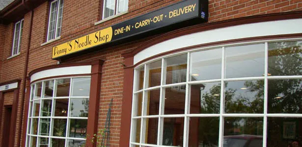 PNS Noodle Shop 2