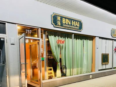 Bin Hai 0