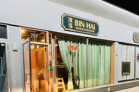 Bin Hai