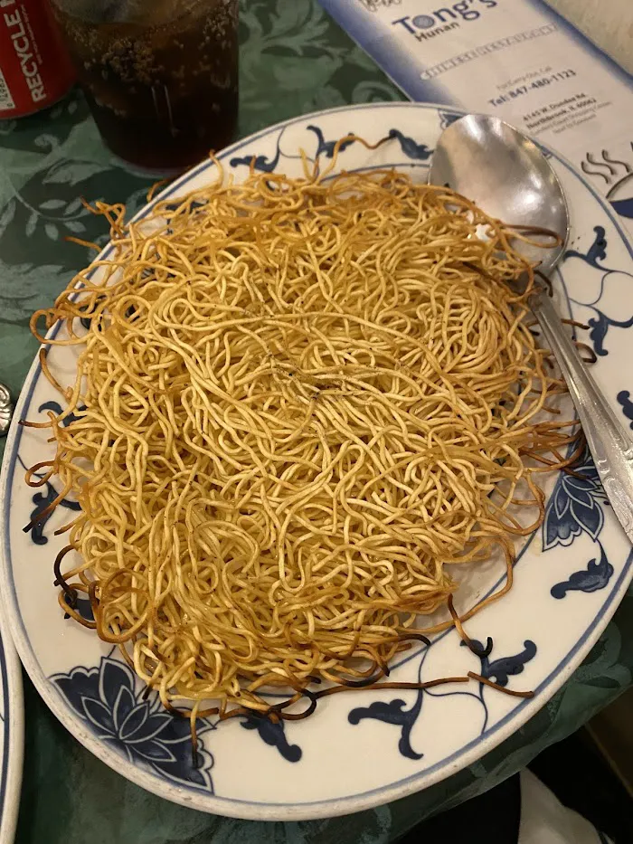 Tong's Hunan Restaurant 2