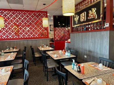 Chinese Munch In (Wheeling) 0