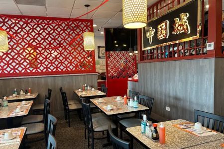 Chinese Munch In (Wheeling)