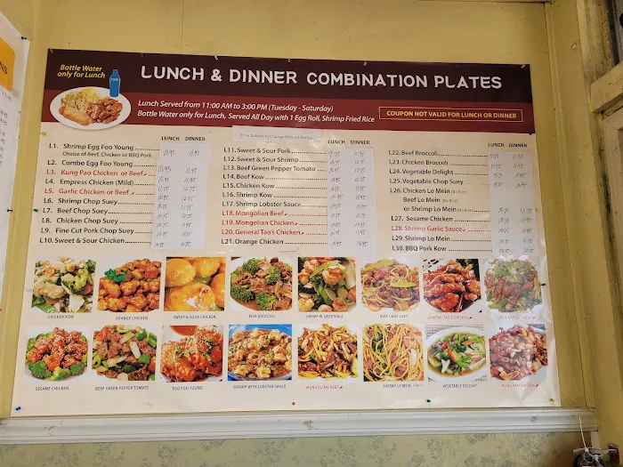 China House Restaurant 5