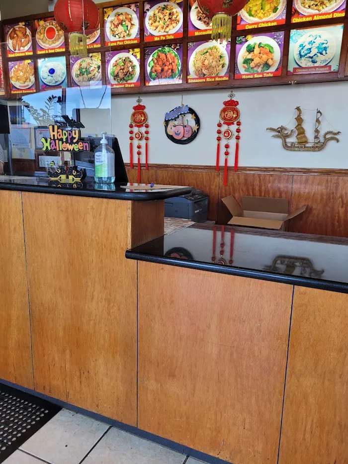 New China Restaurant 6