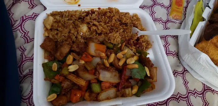 New China Restaurant 1