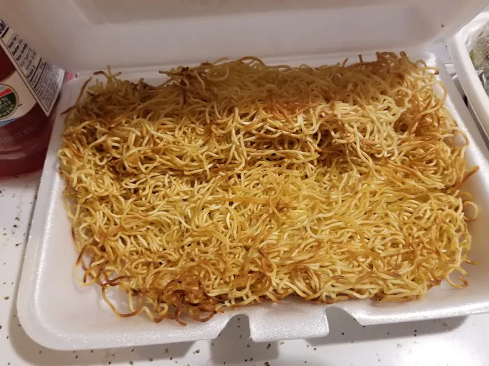 New China Restaurant 9