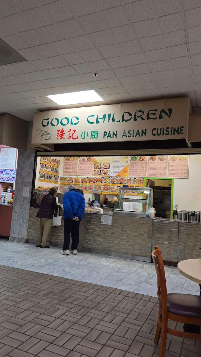 Good Children 7